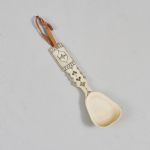 613230 Spoon